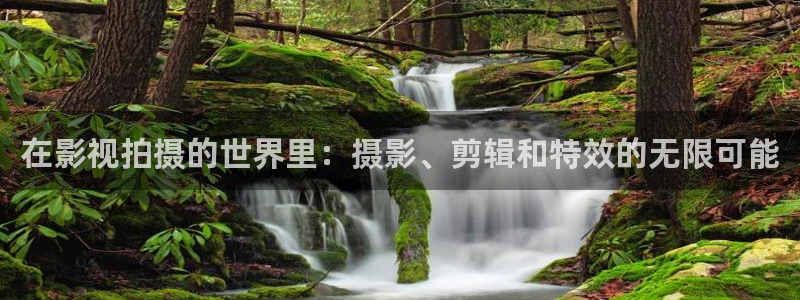 青柠免费影院