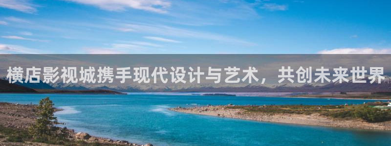 青柠影院在线观看电影