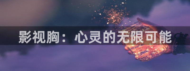 青柠影院电视剧在线播放免费