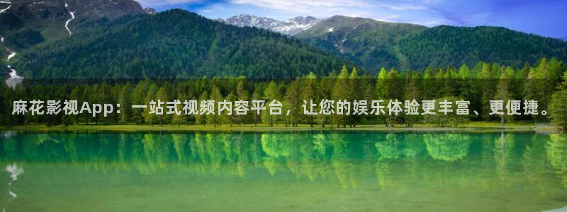 青柠影视app