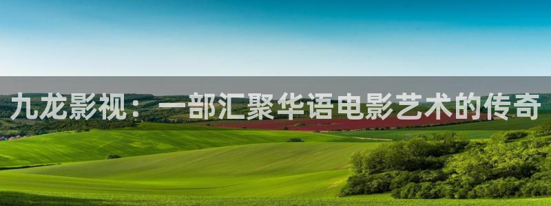 青柠影院电影