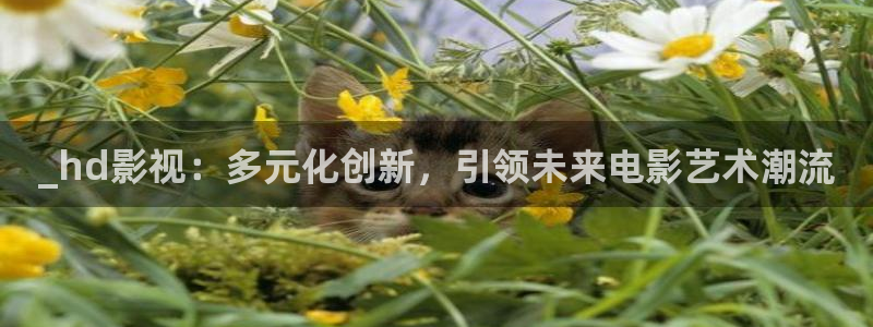 青柠影院在线播放免费观看电视剧